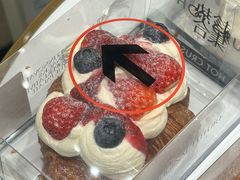 -HOT CRUSH趁热集合·现烤面包(环球港店)