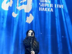 -MOSSO音乐酒吧·Live House(南京西路店)