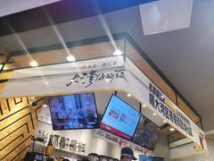 -书亦烧仙草(西宸天街店)
