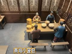 -嘉定博物馆