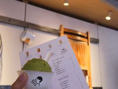 -喜茶(北京三里屯太古里店)