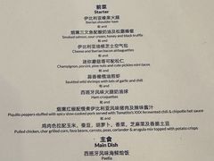 -TOMATITO(无限极荟店)