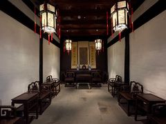 -绍兴鲁迅故里·沈园景区