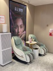 -北京新星靓医美
