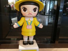 -大洋晶典(东街店)