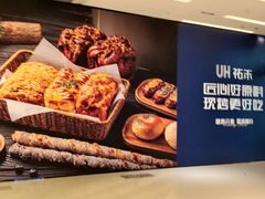 -凯德广场(西城店)