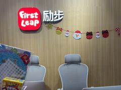 -励步成长中心·英文启蒙·剑桥考级·KET(众美凤凰城校区)