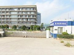 -台州恩泽医疗中心（集团)恩泽医院