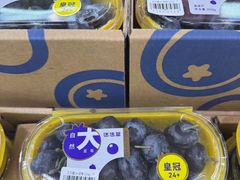 -果蔬好生活超市(双井店)