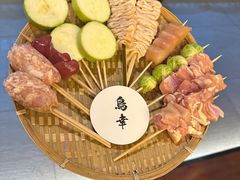 -鸟幸 TORISAKI 炭火居酒屋