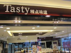 门面-精点味道(大连商场店)