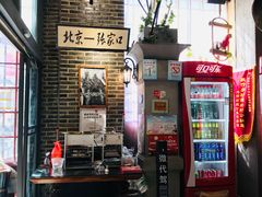 -东口码头·烧鸽子·鱼头泡饼·地方菜(金鹰悦城店)