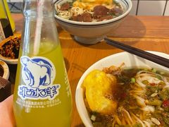 -矮子粉店1985·长沙米粉(湘春路店)
