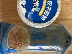 -山海菜馆·海肠捞饭·青岛菜(栈桥店)