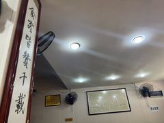 -一间楼牛羊肉泡馍馆(东一路店)