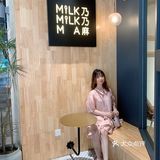 天热食糖水·叛逆记忆