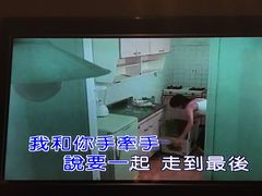 -星聚会KTV(北京世贸天阶店)