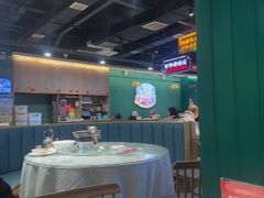 -老街鱼嘴巴(坡子街老店)