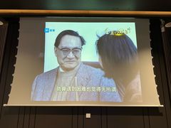 -金庸书院
