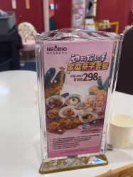 -奈尔宝·儿童乐园·亲子餐厅(苏州大悦城店)