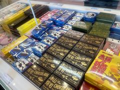 -好利来(望京中福店)