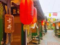 门面-五邑人家(江门店)