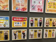 -FEELINGME乐刻私教馆·健身(大融城店)