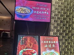 -千百味红餐厅·江西菜(绿地双子塔店)