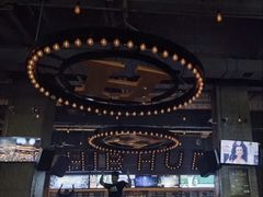 -HIB HUB公社(解放西路店)