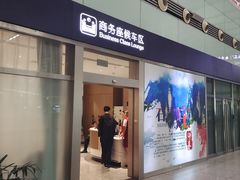 -石家庄站
