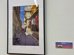 -陕西省美术博物馆