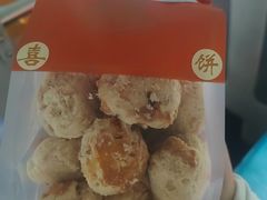 -赞记龙凤礼饼(龙津路店)