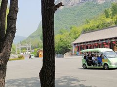 -娲皇宫