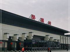 -婺源站