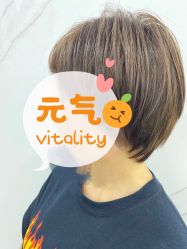 点击看大图 -和良形象