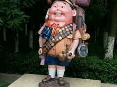 android_upload_pic-国家动漫园