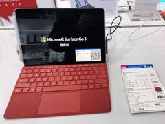 -微软授权专卖店(天河城店)