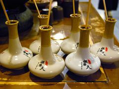 酸梅汁-白乐天毛肚火锅馆(解放碑店)