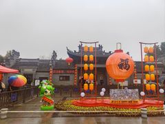 -水绘园