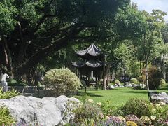 -墨池公园