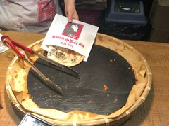 -阿甘锅盔(合生汇购物中心店)