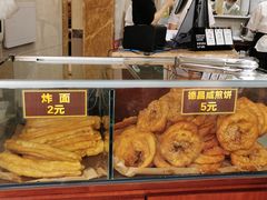 -伍湛记 · 广州老字号(龙津中路店)