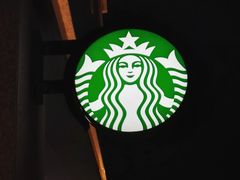 -星巴克臻选(珠海富华里店)
