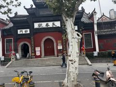 -长春观