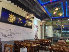 -娄三少·老北京春饼烤鸭家常菜(富力又一城店)