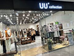 -万达广场(沈阳铁西店)