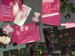 -剧狐剧本杀·月球探案馆(人民广场1号店)