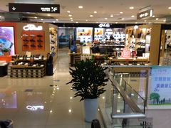 -浙北大厦购物中心(安吉店)