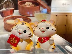 -tea'stone (万象天地店)