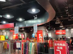 -华联商厦(火车站店)